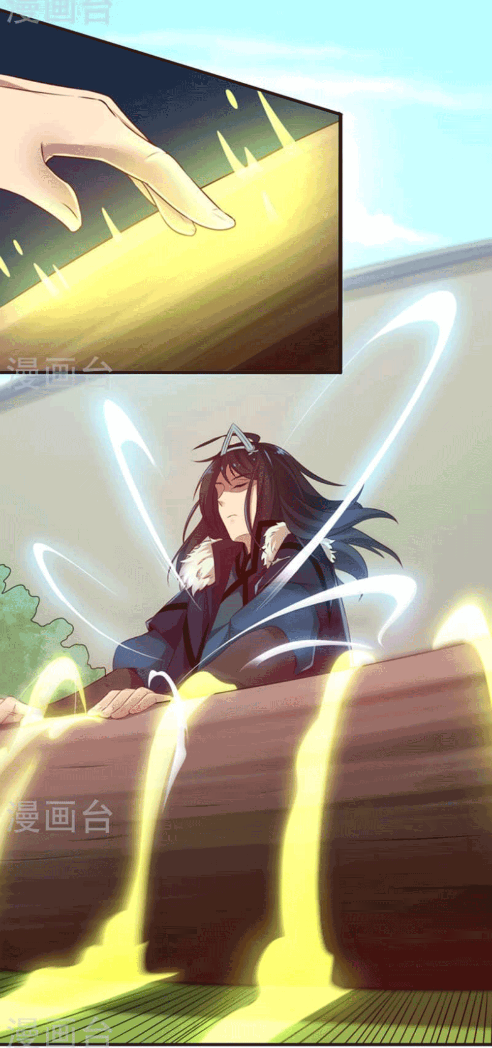 Devouring Eternity ตอนที่ 28 หน้า 4