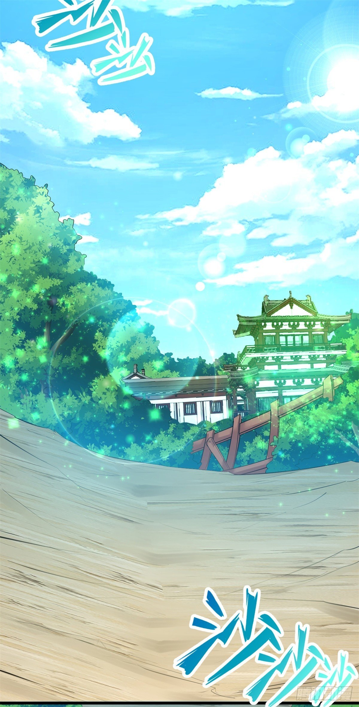 ด้วยเขตแดนกระบี่ ข้าสามารถเป็นเซียนกระบี่ได้ ตอนที่ 19 หน้า 19