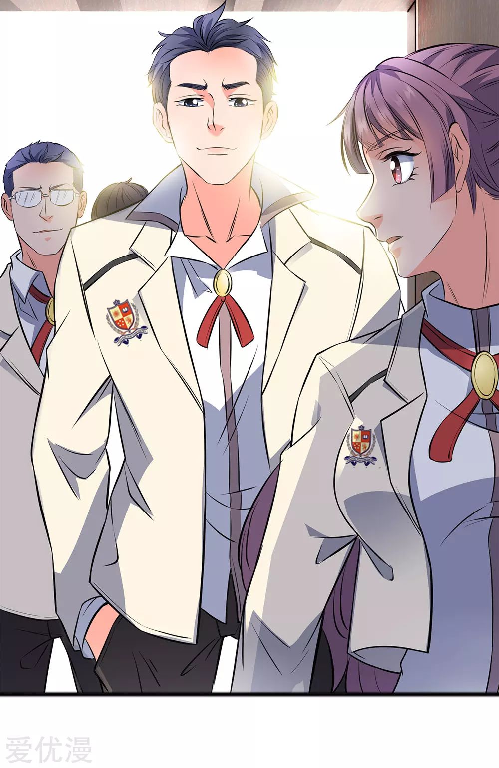 ราชาเทพนิรันดร์ (Eternal god king) ตอนที่ 1 หน้า 25