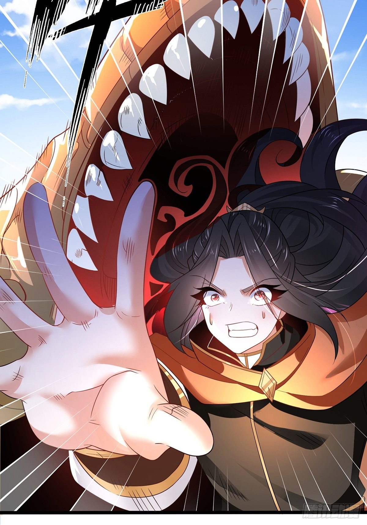 เทพกระบี่มรณะ (ชนจีน) ตอนที่ 55 หน้า 36