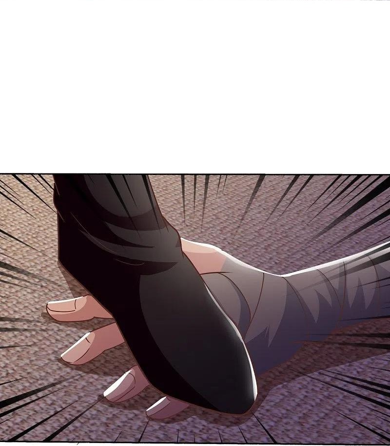 peerless battle spirit ตอนที่ 463 หน้า 47