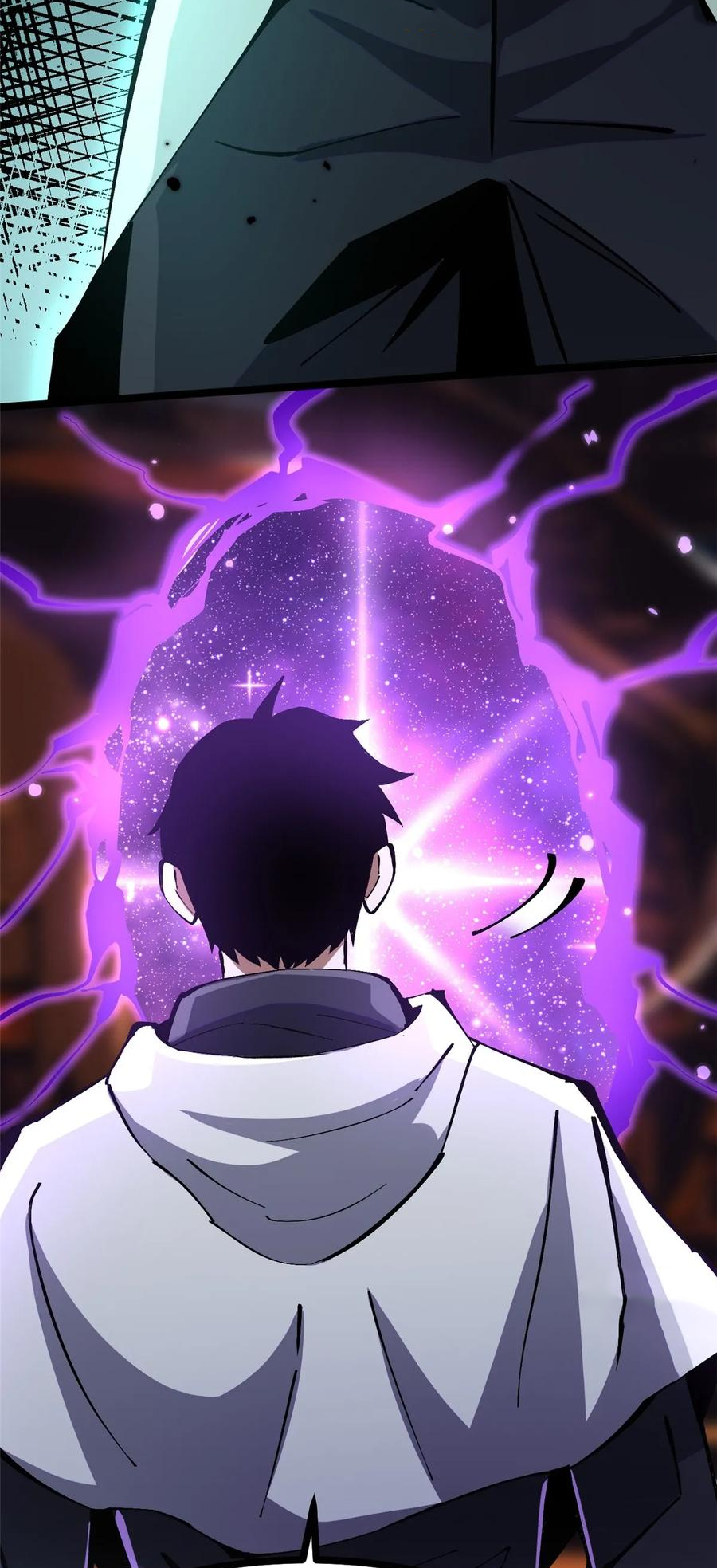 ไม่อยากเรียนทักษะ แห่งคำสาปเลย! ตอนที่ 102 หน้า 33