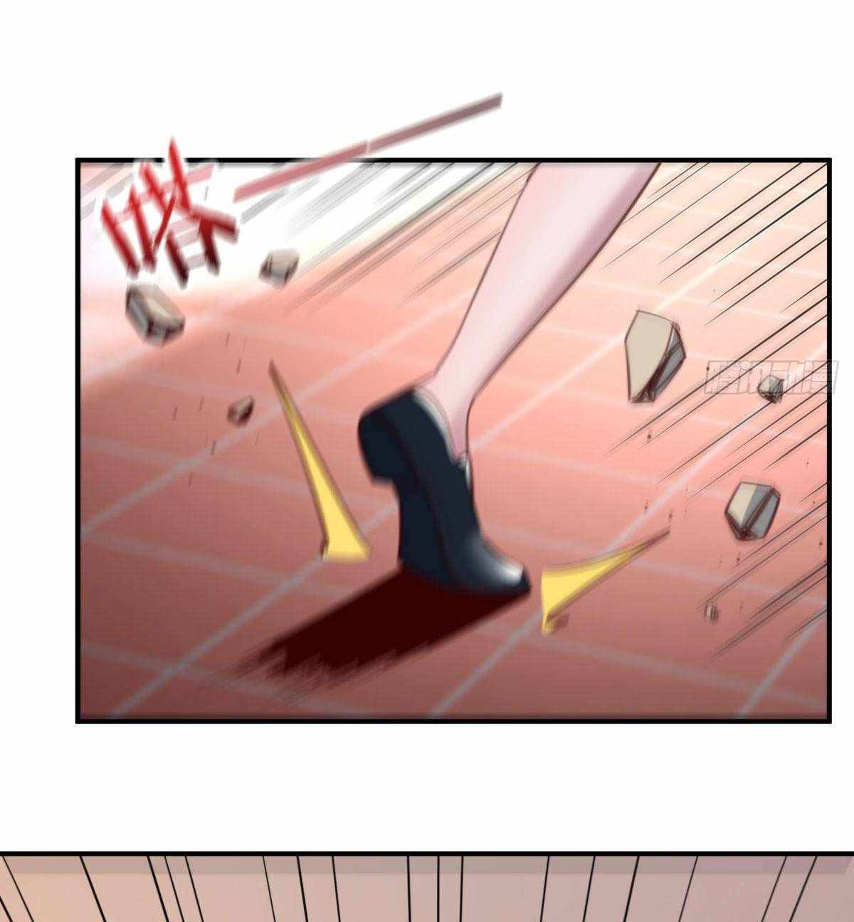 ฉันจะไม่พลาดโอกาสจากสิ่งใดไป หากความเร็วของฉันมันมีมากพอ ตอนที่ 12 หน้า 28