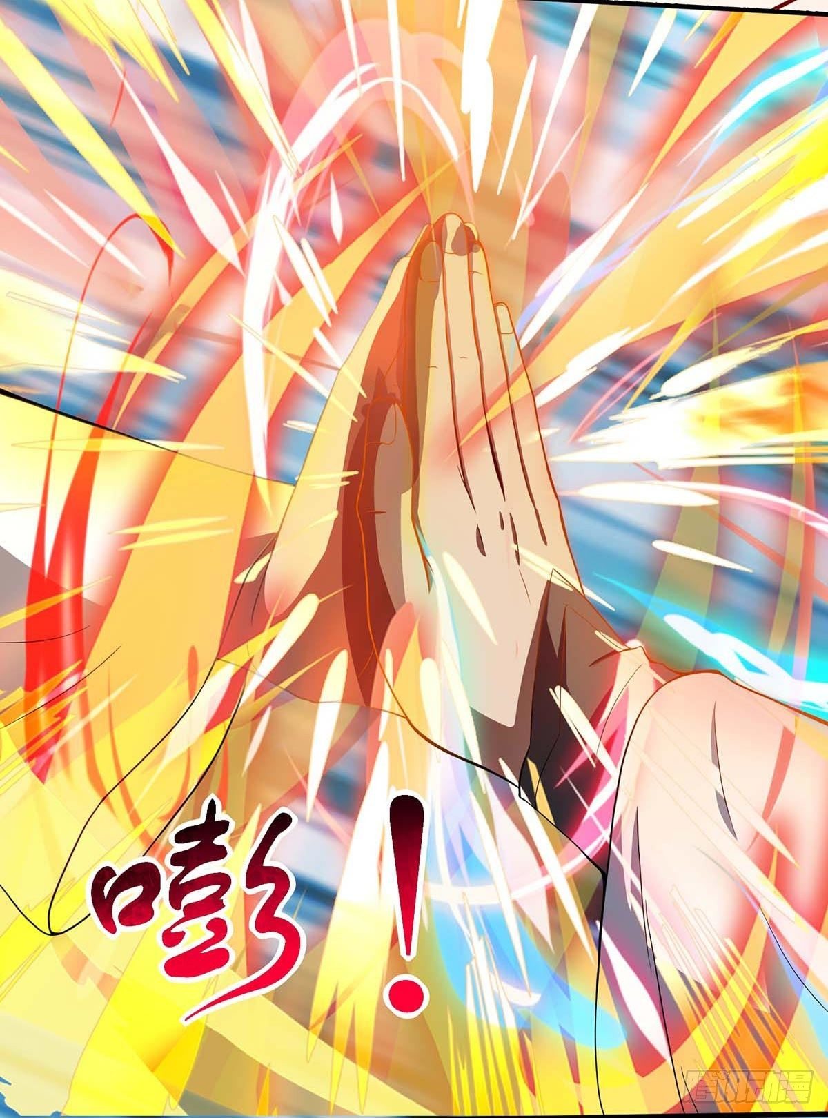 จักรพรรดิ 80,000 ปี ตอนที่ 46 หน้า 26