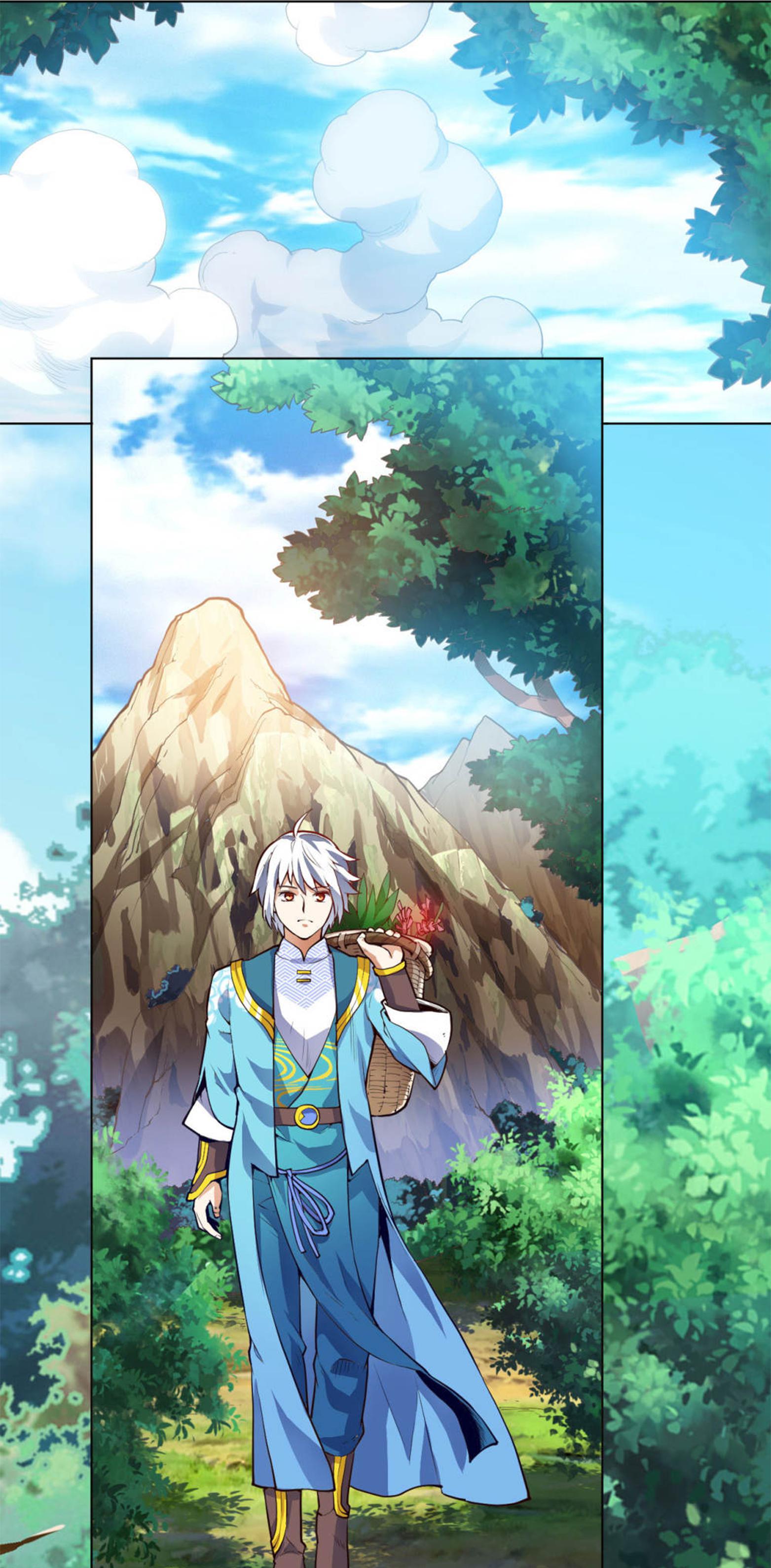 Martial Emperor ตอนที่ 22 หน้า 26