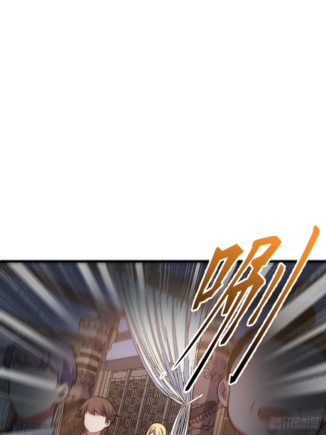 กำเนิดร่างเทวะบรรพกาล ตอนที่ 11 หน้า 43