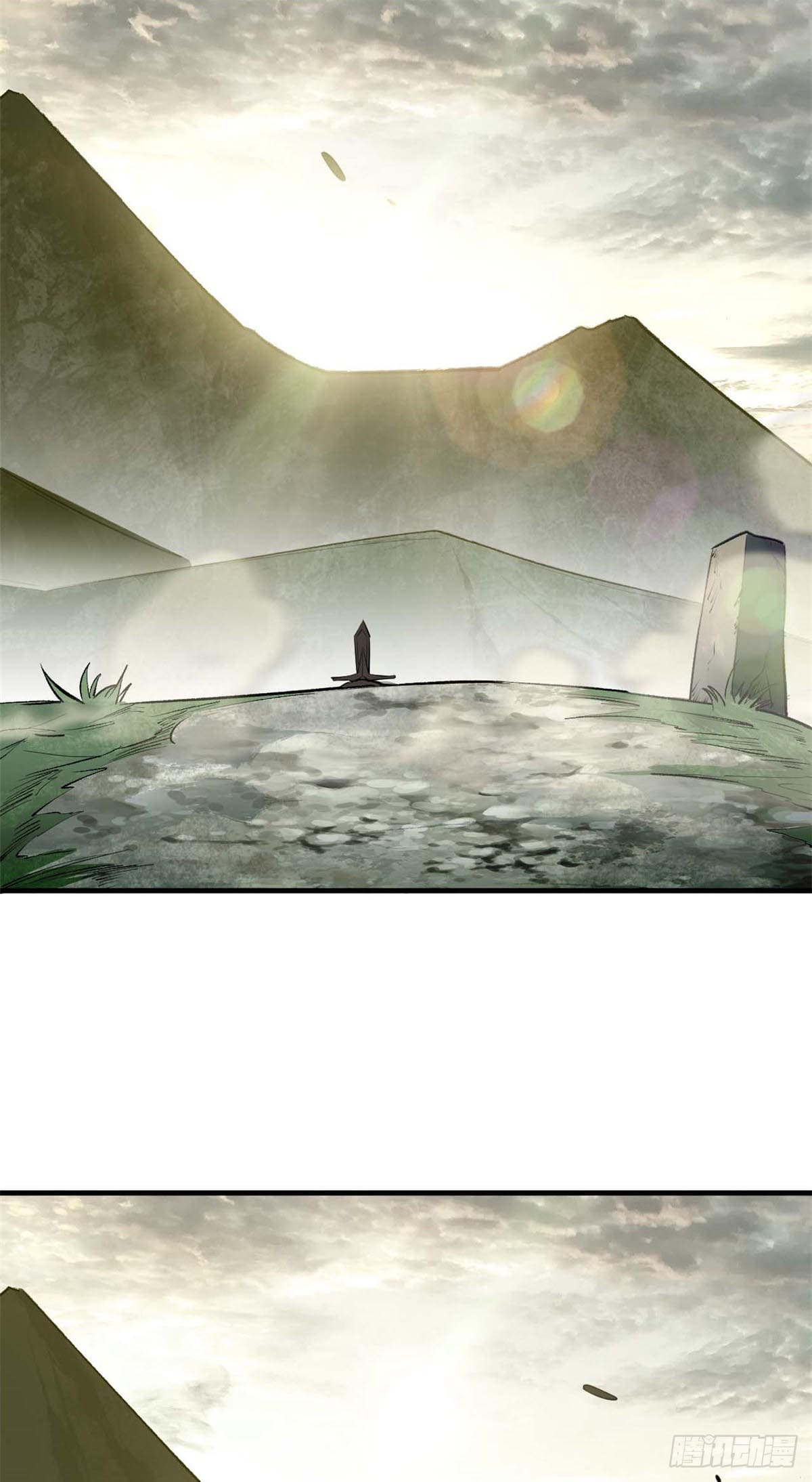 ระบบสุ่มดวงชะตา(ทันจีน) ตอนที่ 43 หน้า 27