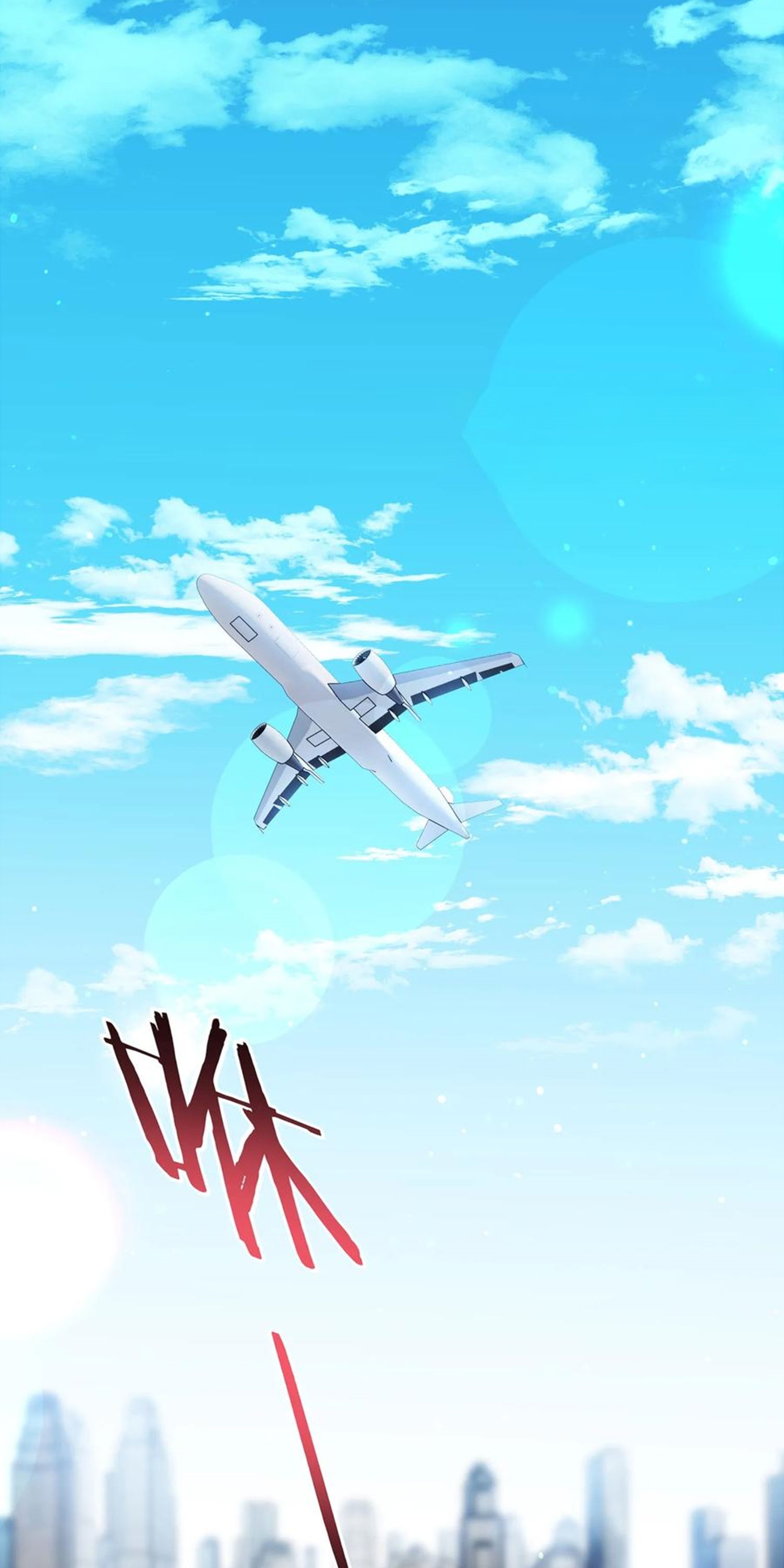 ผมไปเกาะสาวสวยกิน, แต่ตอนนี้ฉันเป็นคนร่ำรวยแล้ว~ ตอนที่ 146 หน้า 8