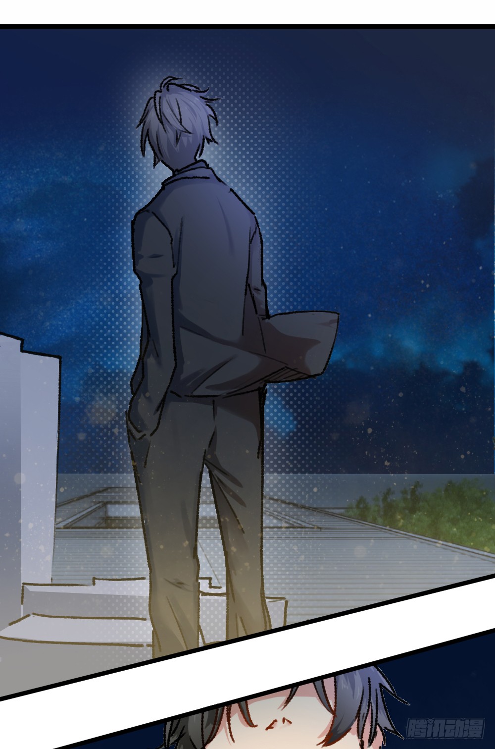 Peerless Genius System(ระบบอัจฉริยะไม่มีใครเหมือน) ตอนที่ 13 หน้า 20