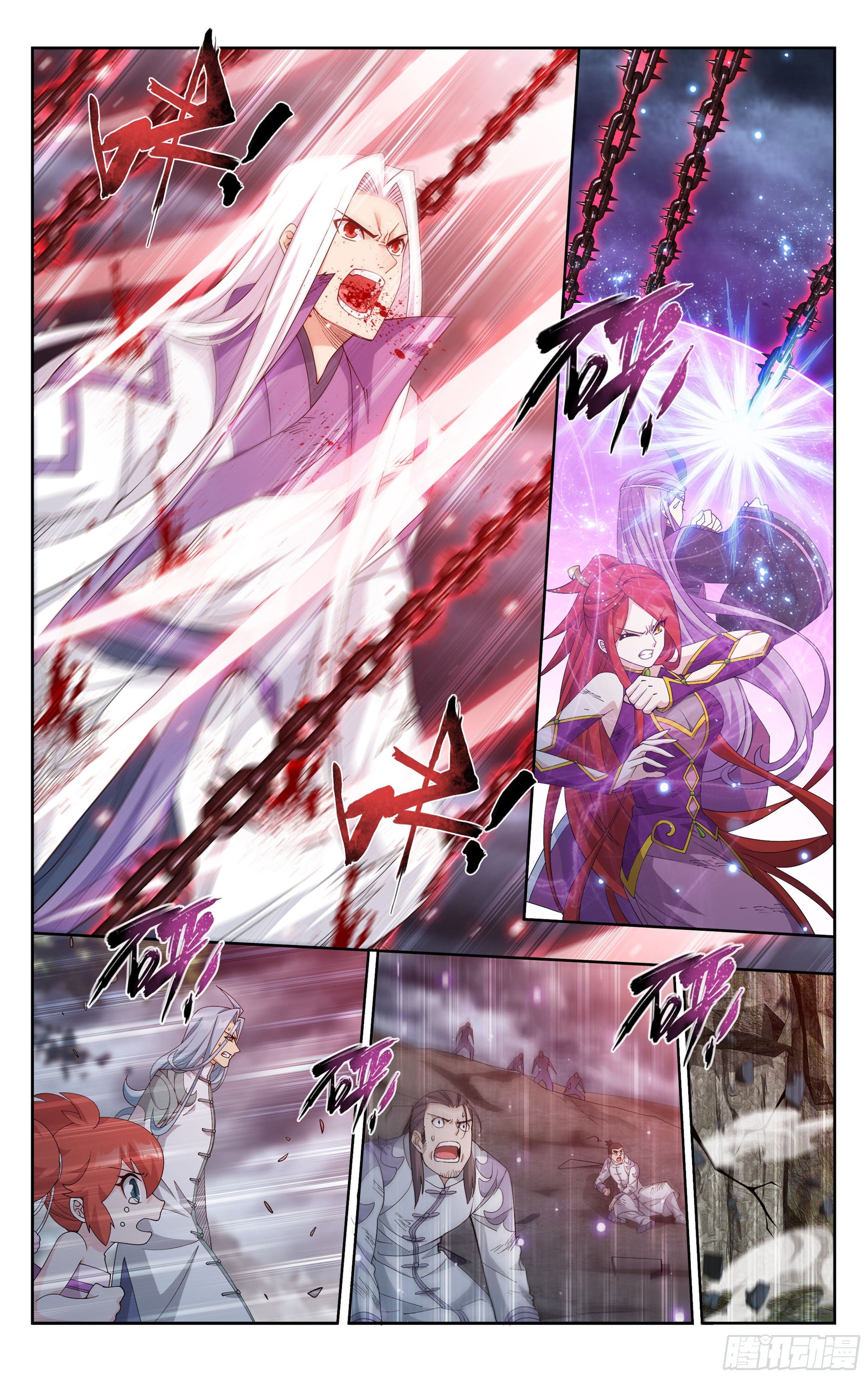 Doupo Cangqiong (ชนจีน) ตอนที่ 86 หน้า 16