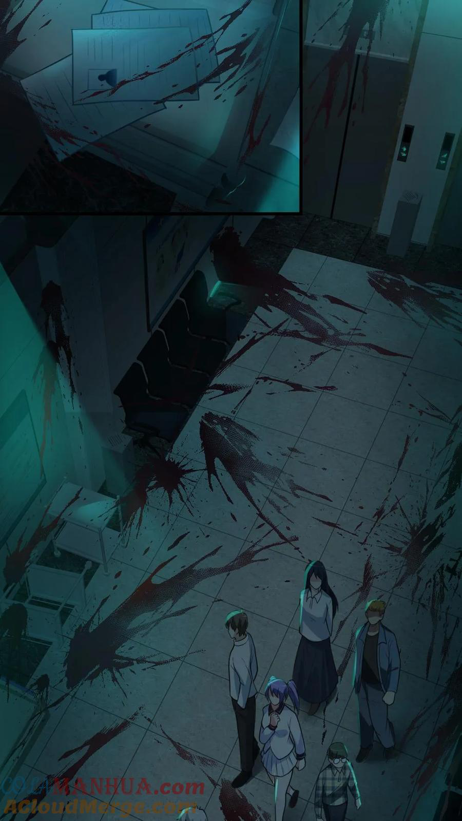 ในร่างของฉันมีผีเป็นพันล้านตัว ตอนที่ 3 หน้า 12