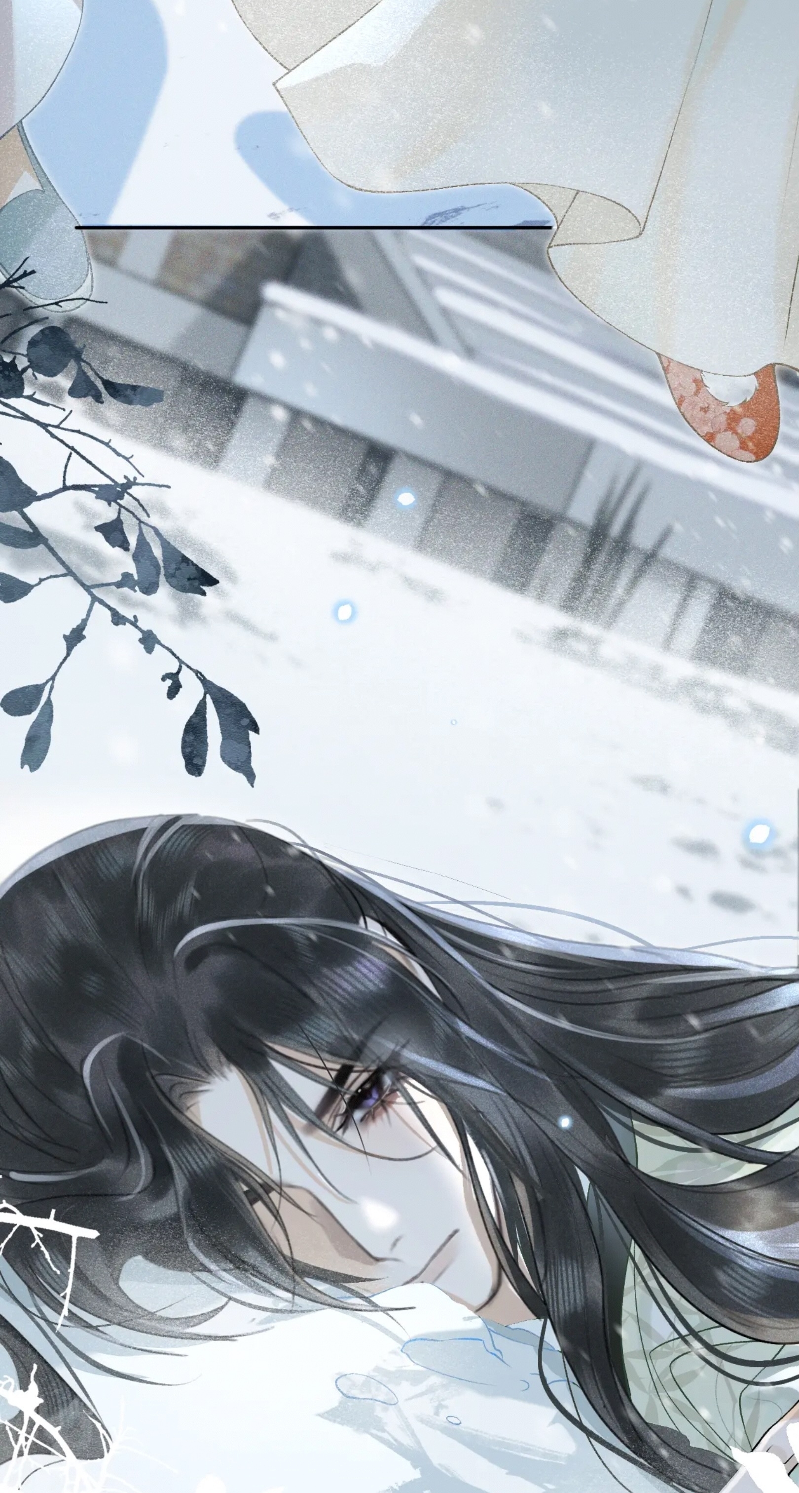 จันทราอัสดง ตอนที่ 2 หน้า 59