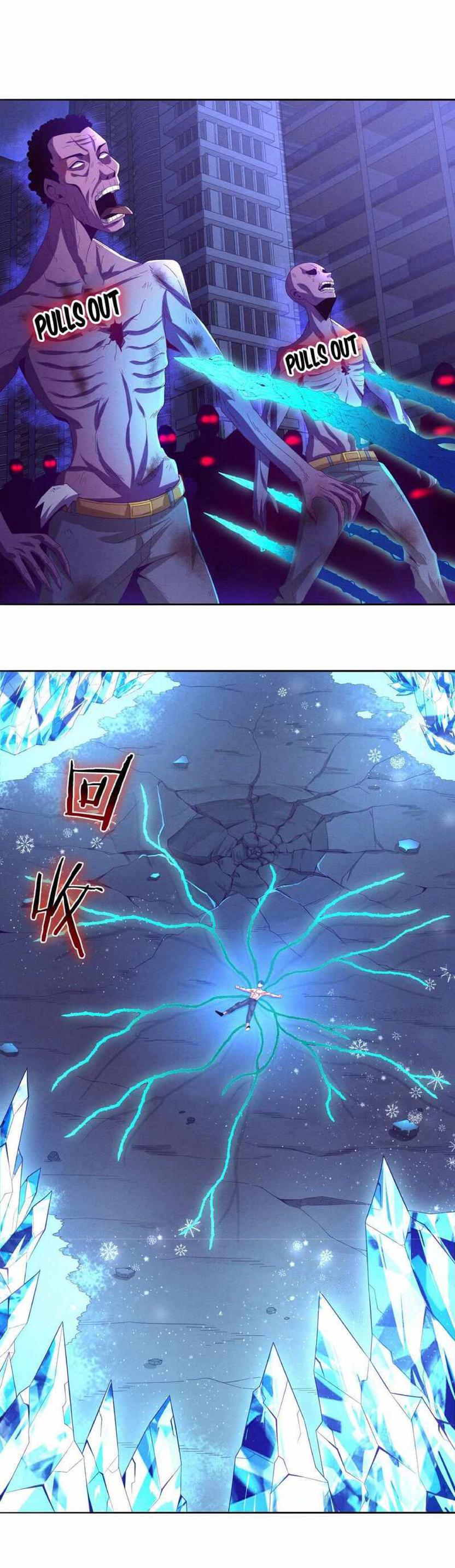 the frenzy of evolution การวิวัฒนาการที่บ้าคลั่ง ตอนที่ 20 หน้า 7