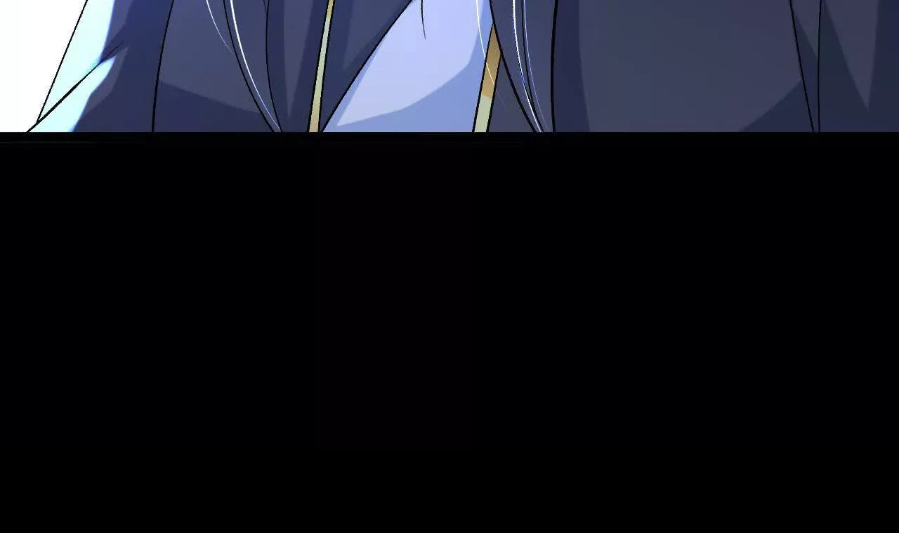 ท้าทายดินแดนพระเจ้า ตอนที่ 37 หน้า 43