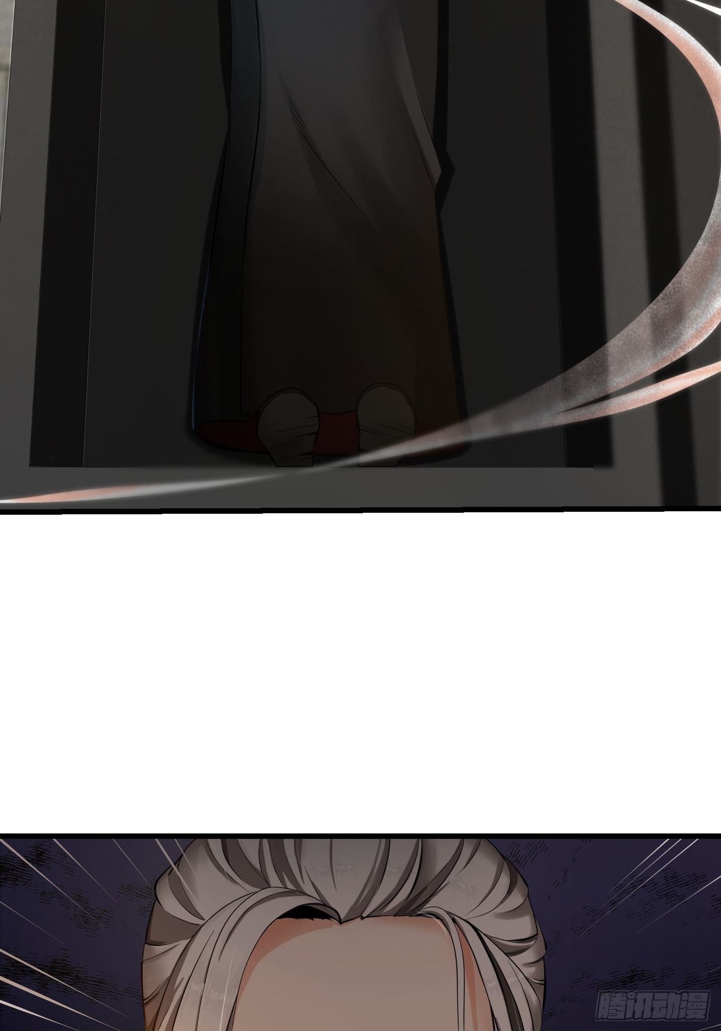 ข้าใช้คัมภีร์ยามว่างบรรลุปราช์ญ (ทันจีน) ตอนที่ 1 หน้า 8