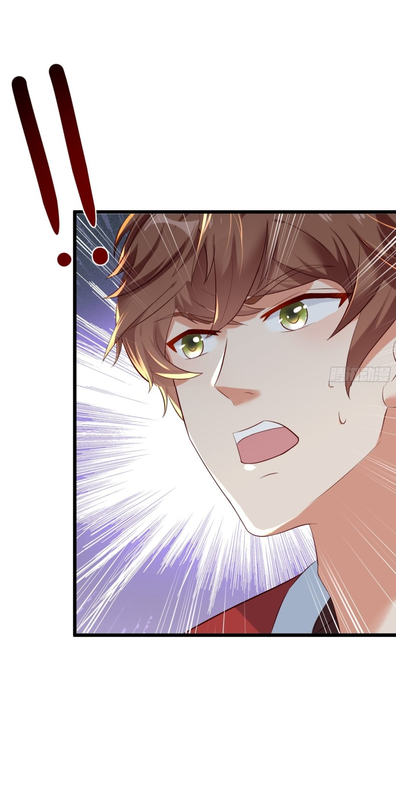 ฉันสุ่มตัวตนใหม่ทุกสัปดาห์ ตอนที่ 4 หน้า 34