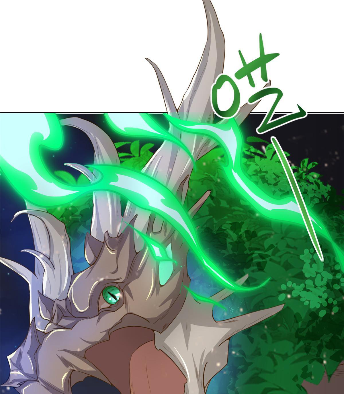 (ชนจีน) Dragon Master (จูหมิง นักรบเซียนมังกร) ตอนที่ 145 หน้า 7