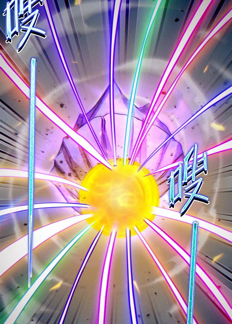 (จบ) Cultivate Immortality in The World of Superpowers (ปรมาจารย์ผู้ฝึกตนในโลกฮีโร่) ตอนที่ 51 หน้า 11