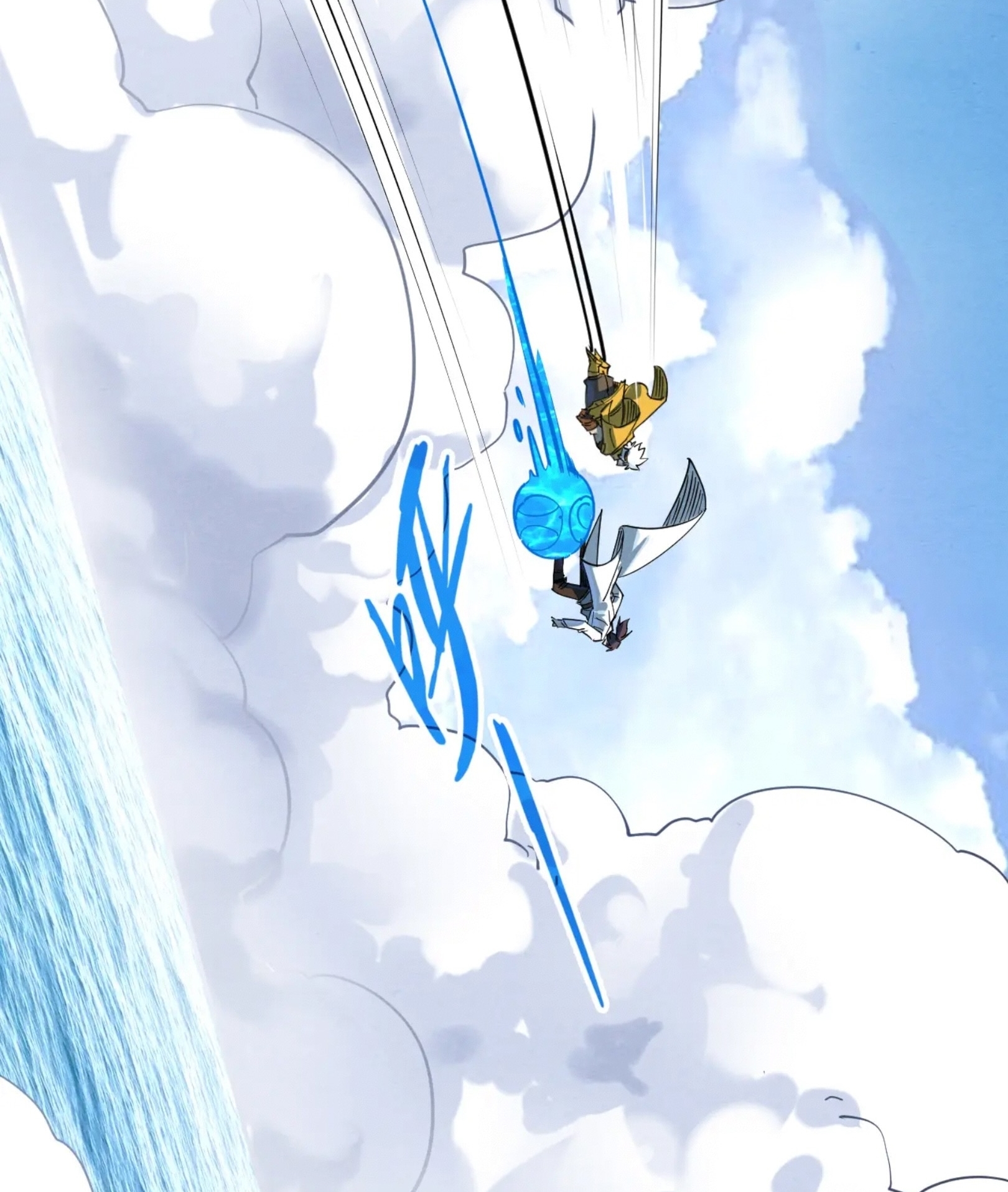 มหาเทพนิรันดร์กาล ตอนที่ 105 หน้า 3