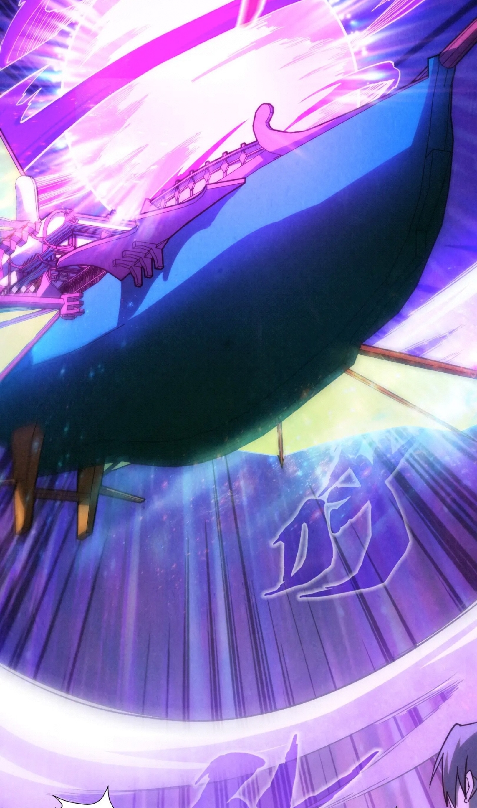 มหาเทพนิรันดร์กาล ตอนที่ 107 หน้า 29