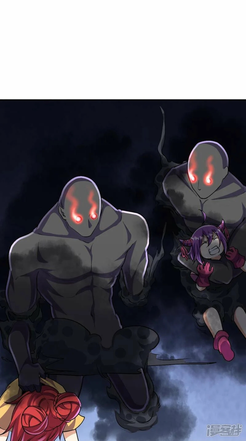 บรรพบุรุษผู้ขัดเกลากายา (ทันจีน) ตอนที่ 142 หน้า 18