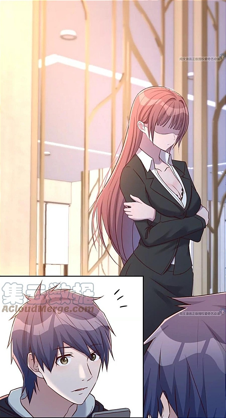 My sister is a famous star – พี่สาวฉันเป็นดาราดัง ตอนที่ 21 หน้า 30