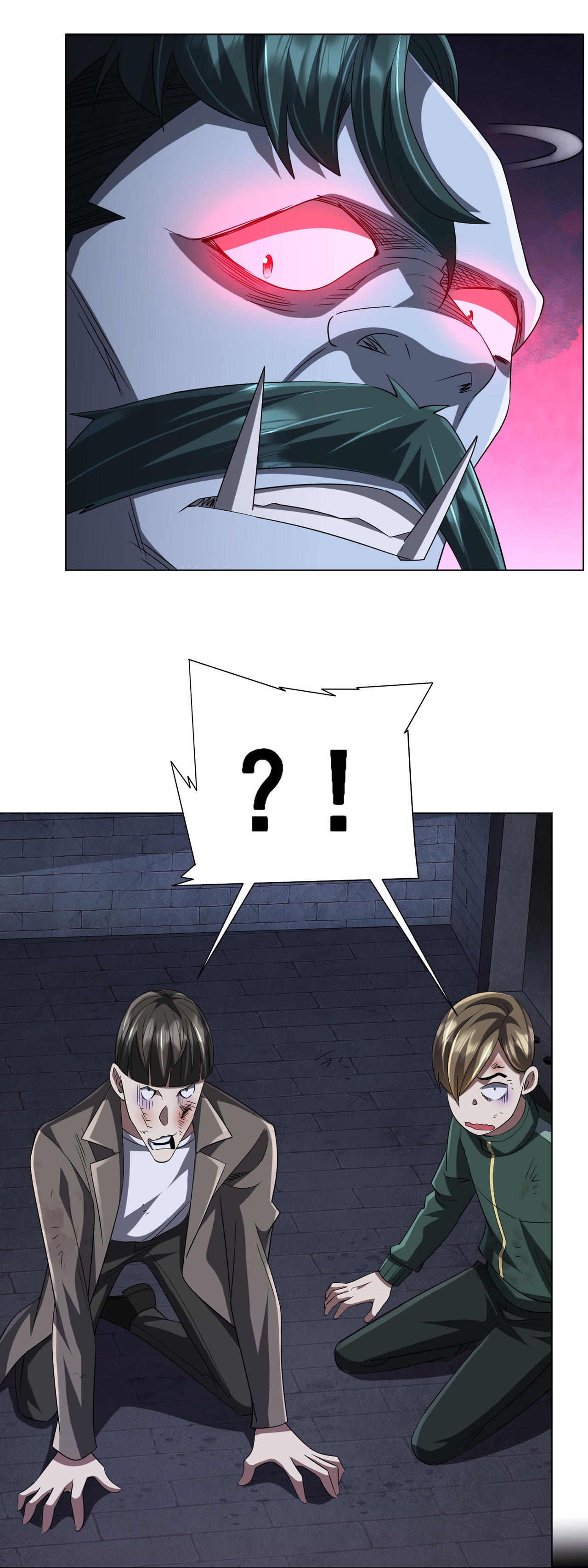 Start with trillions of coins ตอนที่ 61 หน้า 49