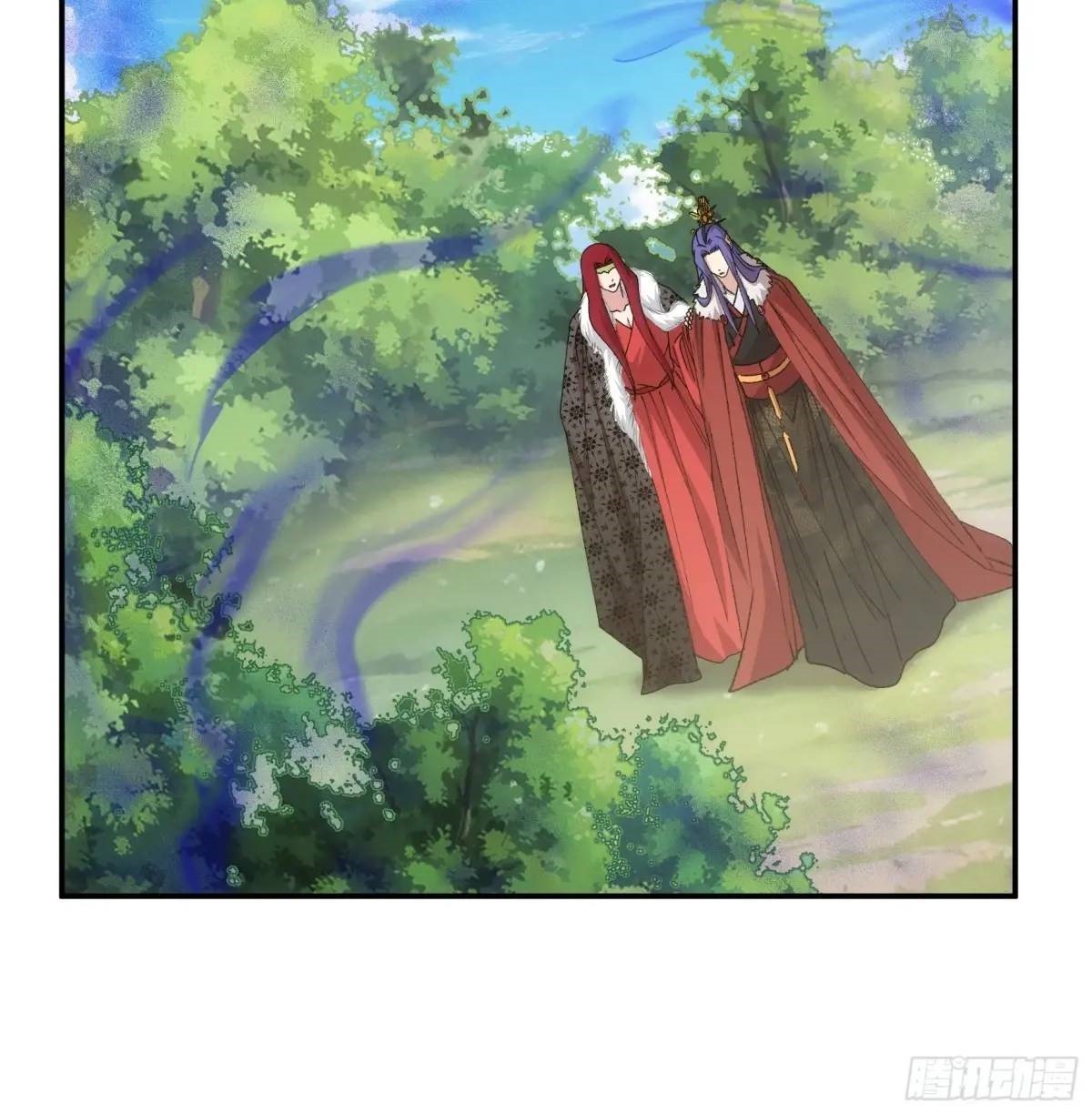 ข้าจะกำหนดชะตาตัวเอง ทันจีน ตอนที่ 221 หน้า 17