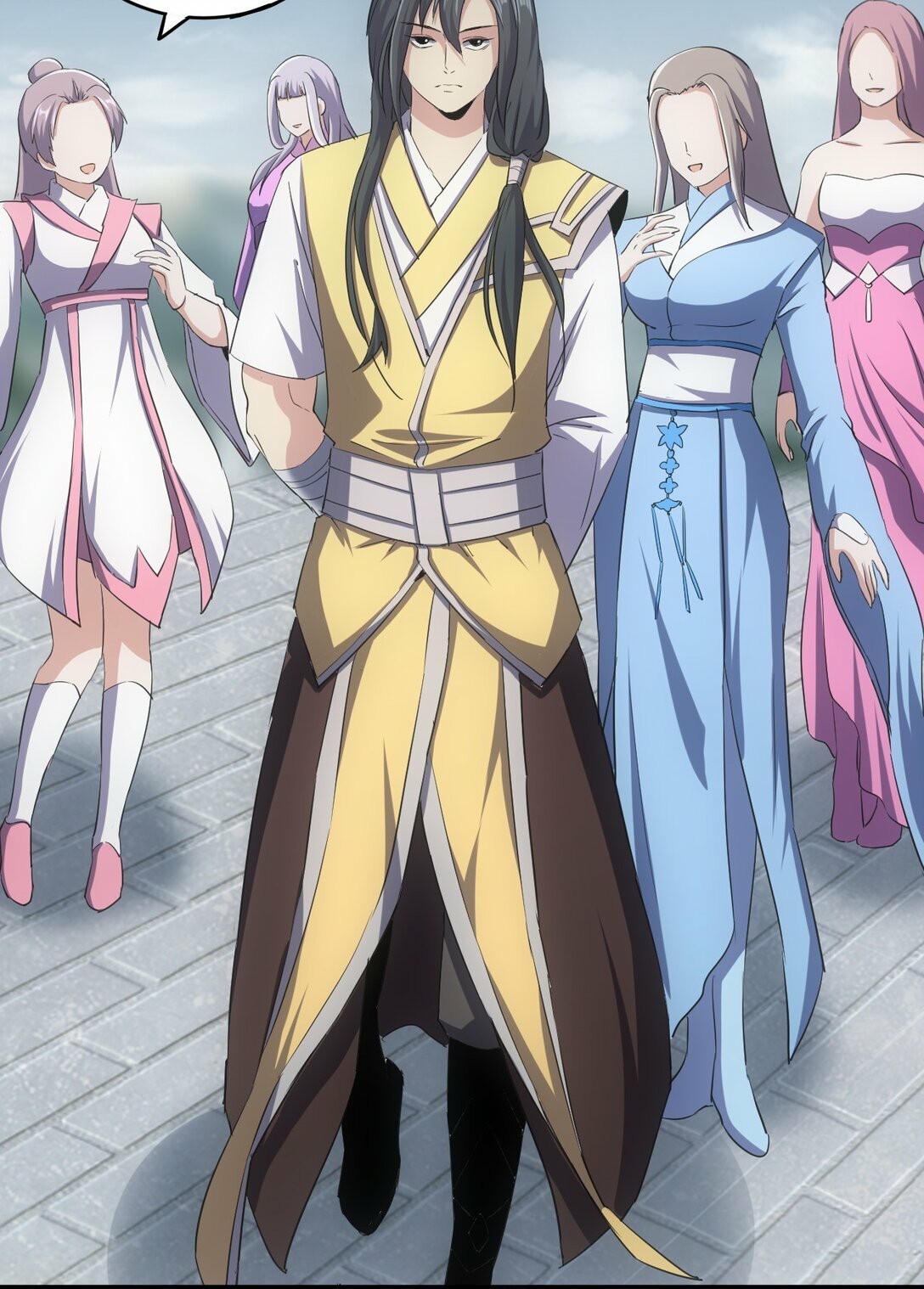 มหาเทพเอกะหมื่นบรรพกาล (จบ) ตอนที่ 86 หน้า 16