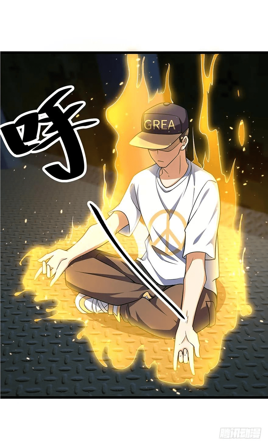 The new life of the Kuan King-ชีวิตใหม่ของราชาจอมกวน ตอนที่ 31 หน้า 28