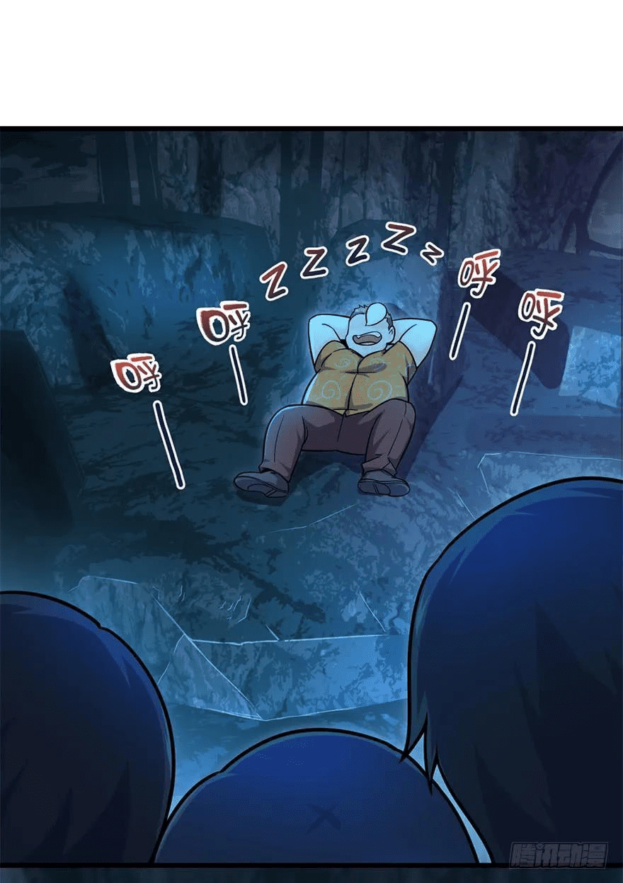 The new life of the Kuan King-ชีวิตใหม่ของราชาจอมกวน ตอนที่ 42 หน้า 40