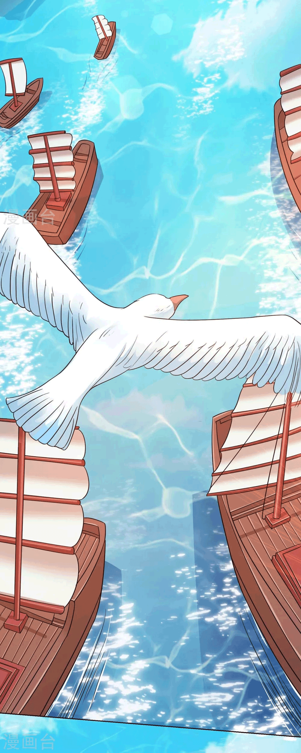 One Step Toward Freedom ตอนที่ 276 หน้า 29