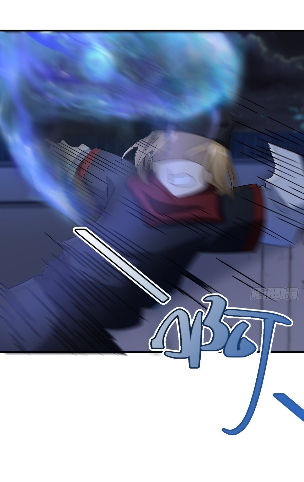 เก็บตัวร้อยปี จากนี้พี่ขอเทพ! INVINCIBLE AFTER A HUNDRED YEARS OF SECLUSION ตอนที่ 10 หน้า 10