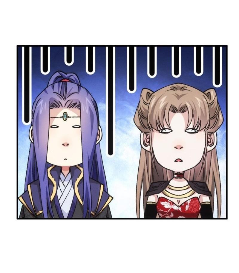 ข้าแค่ไม่เล่นไพ่ตามเกม ตอนที่ 93 หน้า 10