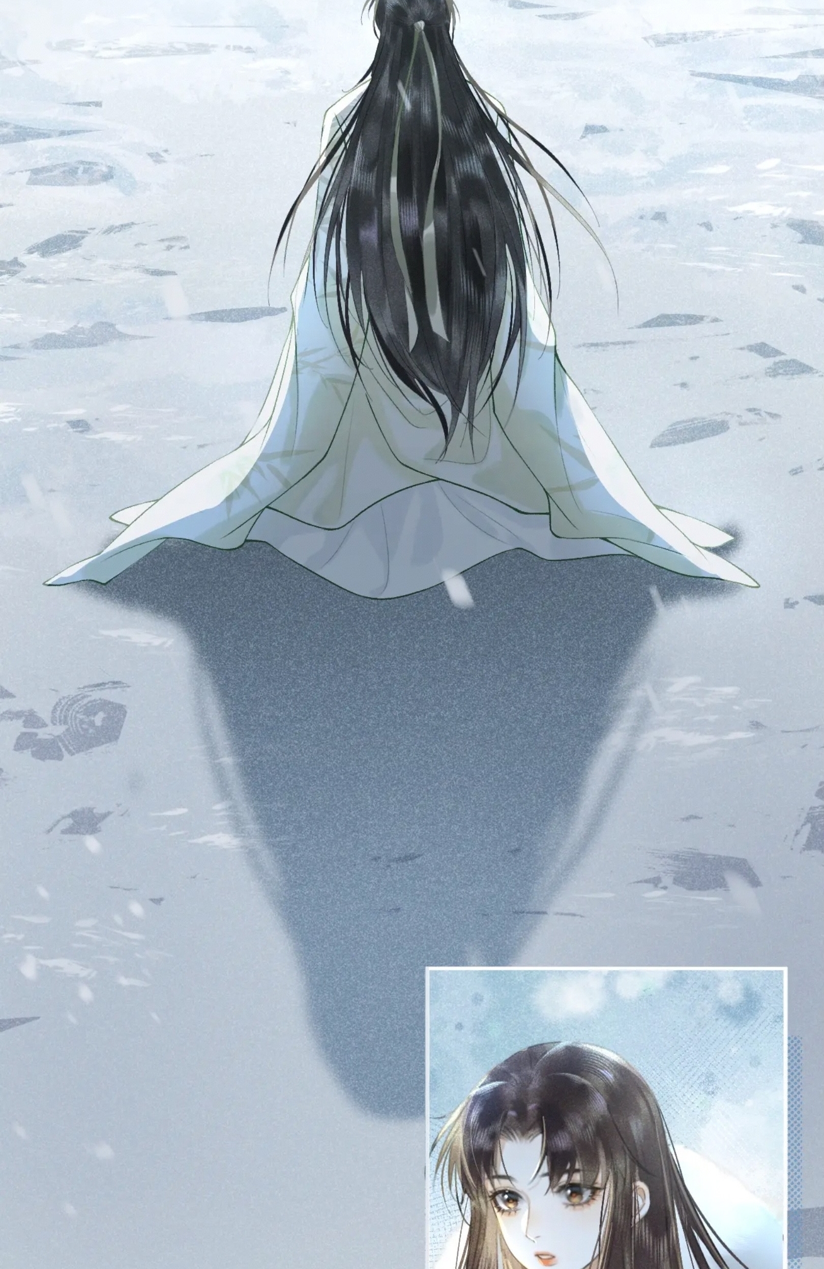 จันทราอัสดง ตอนที่ 2 หน้า 31