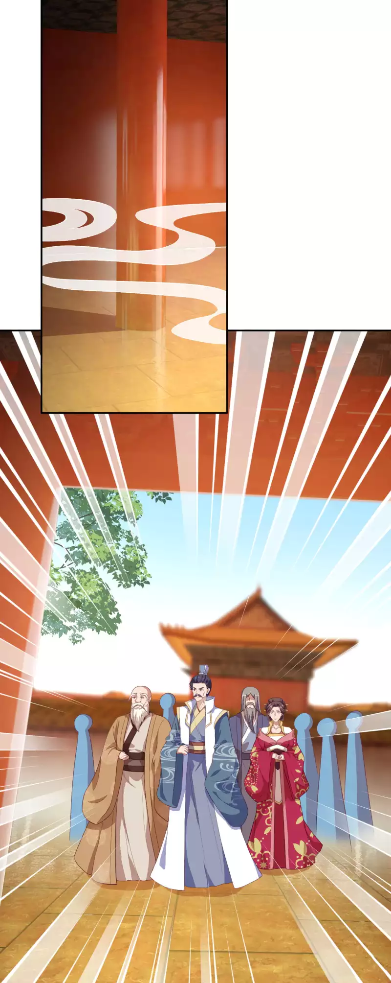 Against the Gods - อสูรพลิกฟ้า ตอนที่ 304 หน้า 6