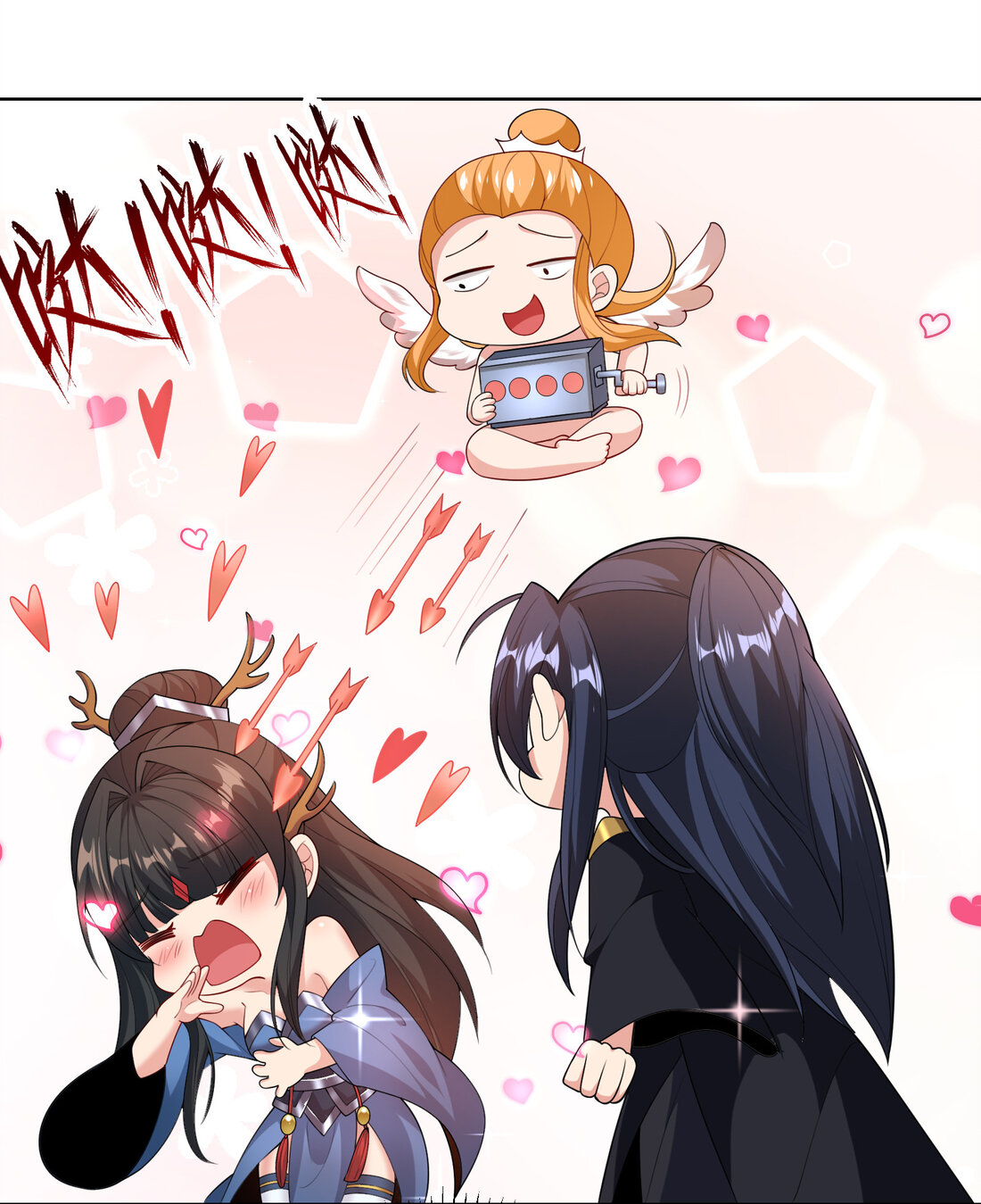 ได้โปรด ข้าไม่อยากตกหลุมรักอาจารย์ของข้าเลยจริงๆ (จีนตัดจบ) ตอนที่ 2 หน้า 17