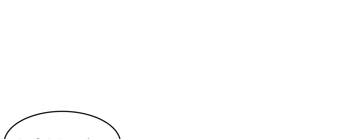 หนังสือปราบปีศาจ ตอนที่ 1 หน้า 74