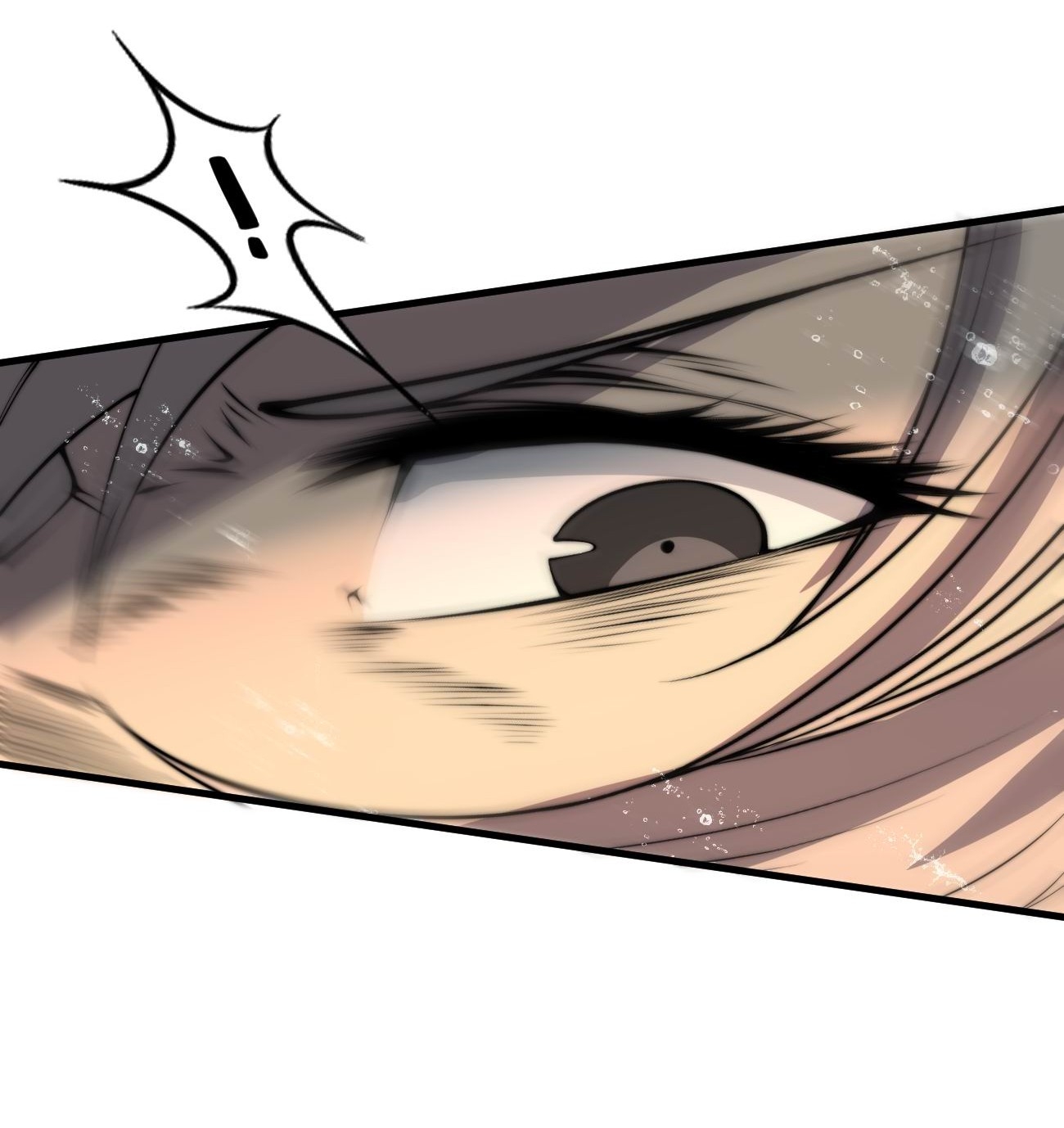 ระบบกลืนกินขั้นสุดยอด ตอนที่ 6 หน้า 36