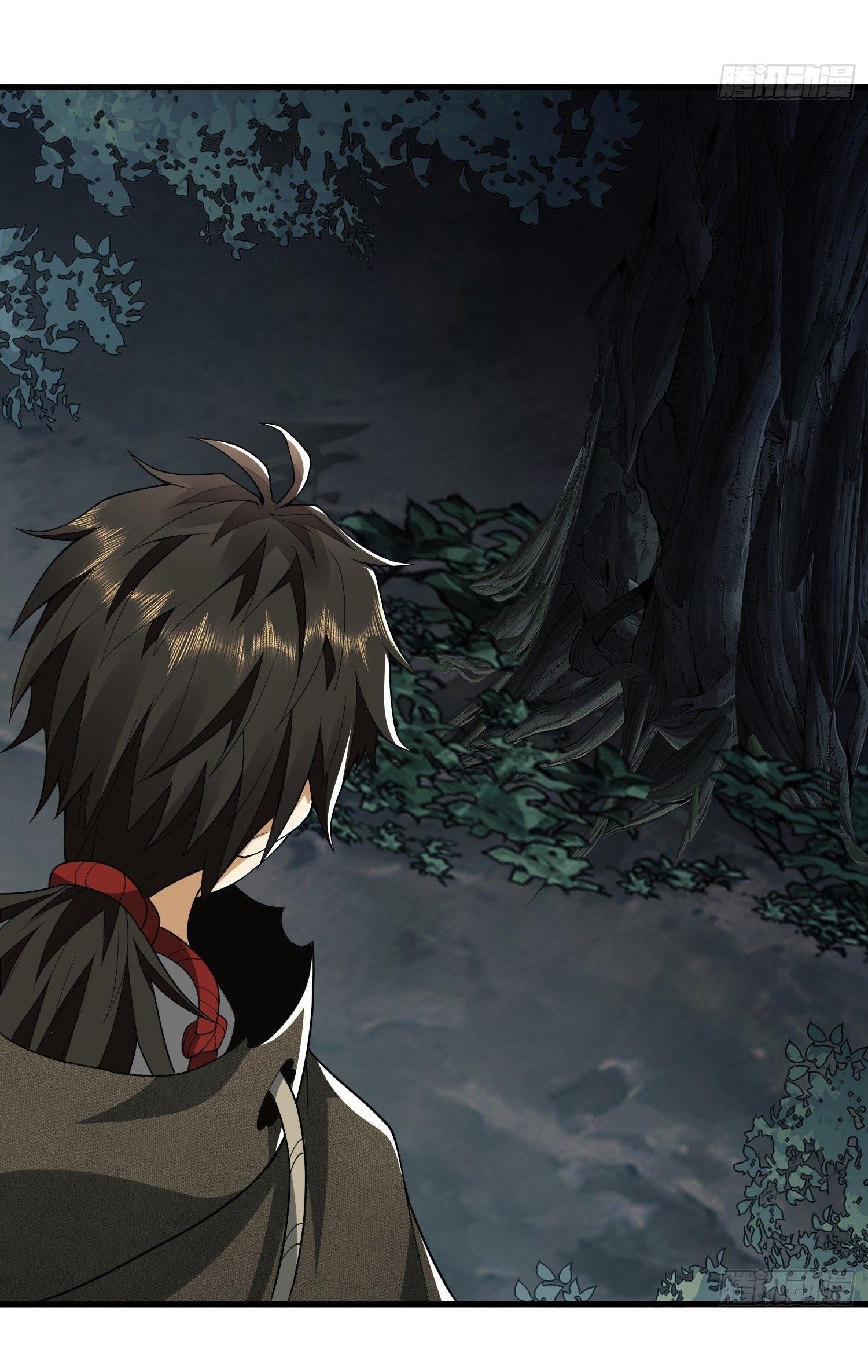 THE FIRST ORDER ตอนที่ 32 หน้า 3