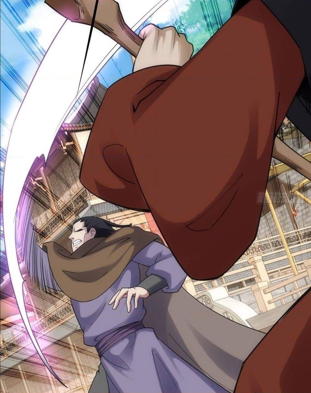 The World’s Greatest Martial Artist ตอนที่ 13 หน้า 36