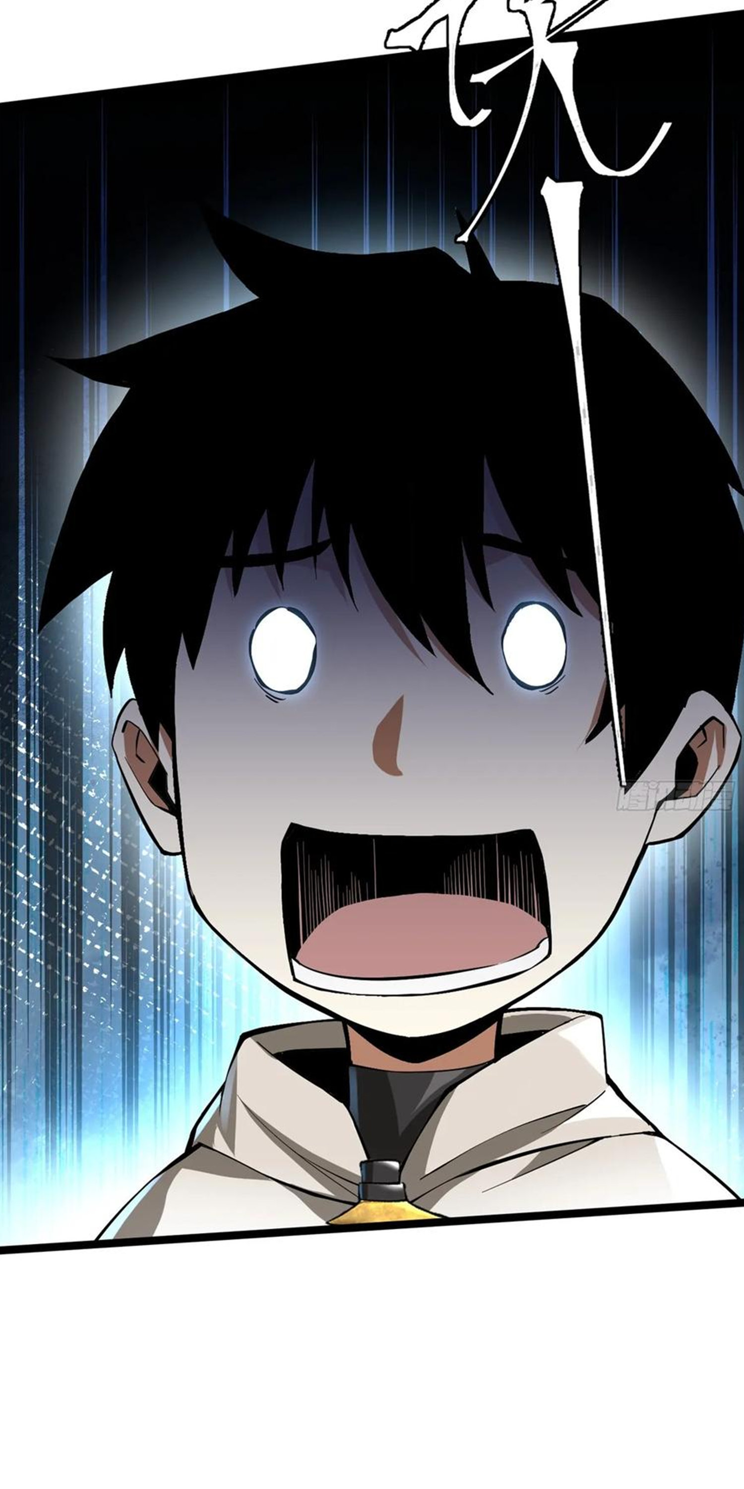 ไม่อยากเรียนทักษะ แห่งคำสาปเลย! ตอนที่ 66 หน้า 16