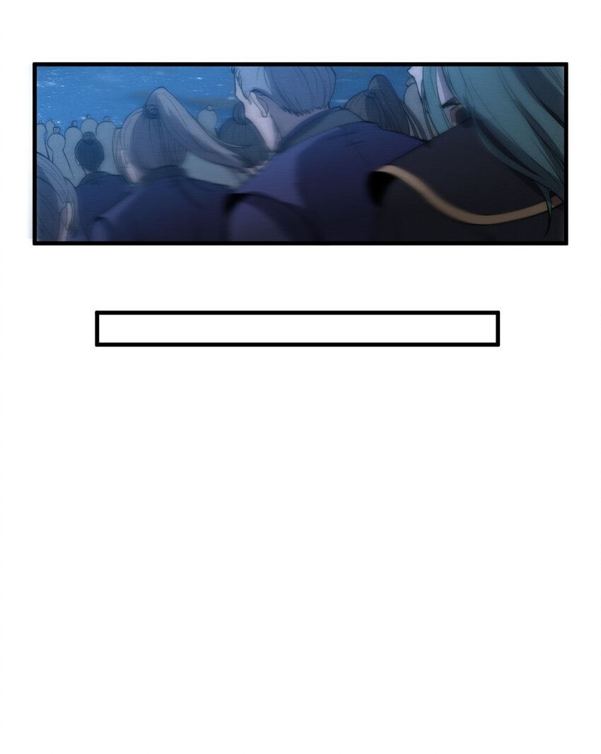 ระบบกลืนกินขั้นสุดยอด ตอนที่ 21 หน้า 8