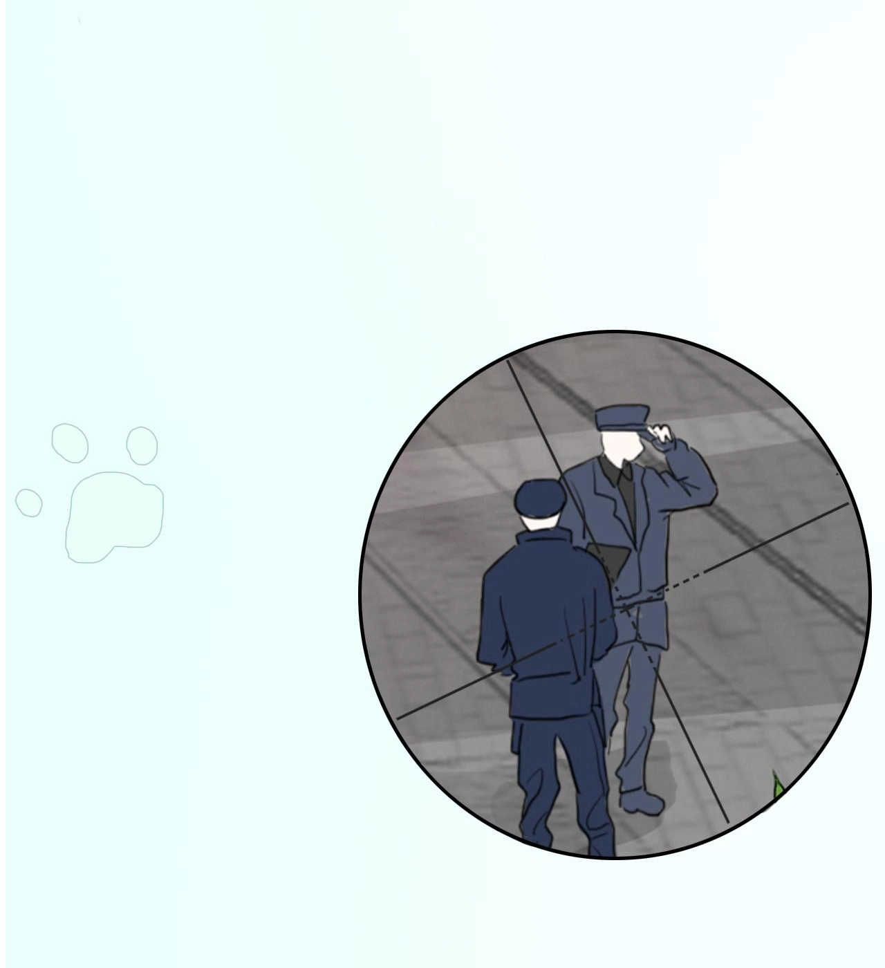 บันทึกดอกซากุระ ตอนที่ 12 หน้า 39