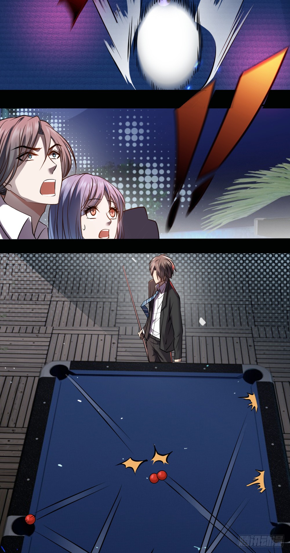 Peerless Genius System(ระบบอัจฉริยะไม่มีใครเหมือน) ตอนที่ 11 หน้า 13