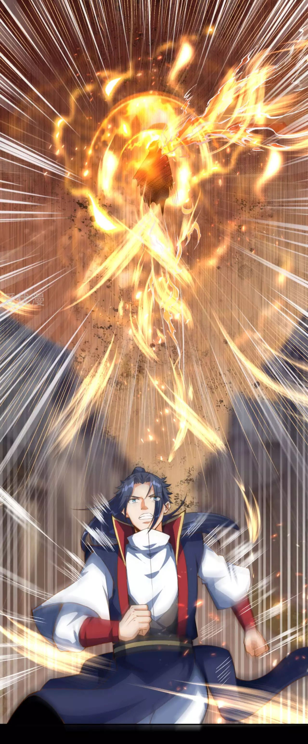 Against the Gods - อสูรพลิกฟ้า ตอนที่ 229 หน้า 3