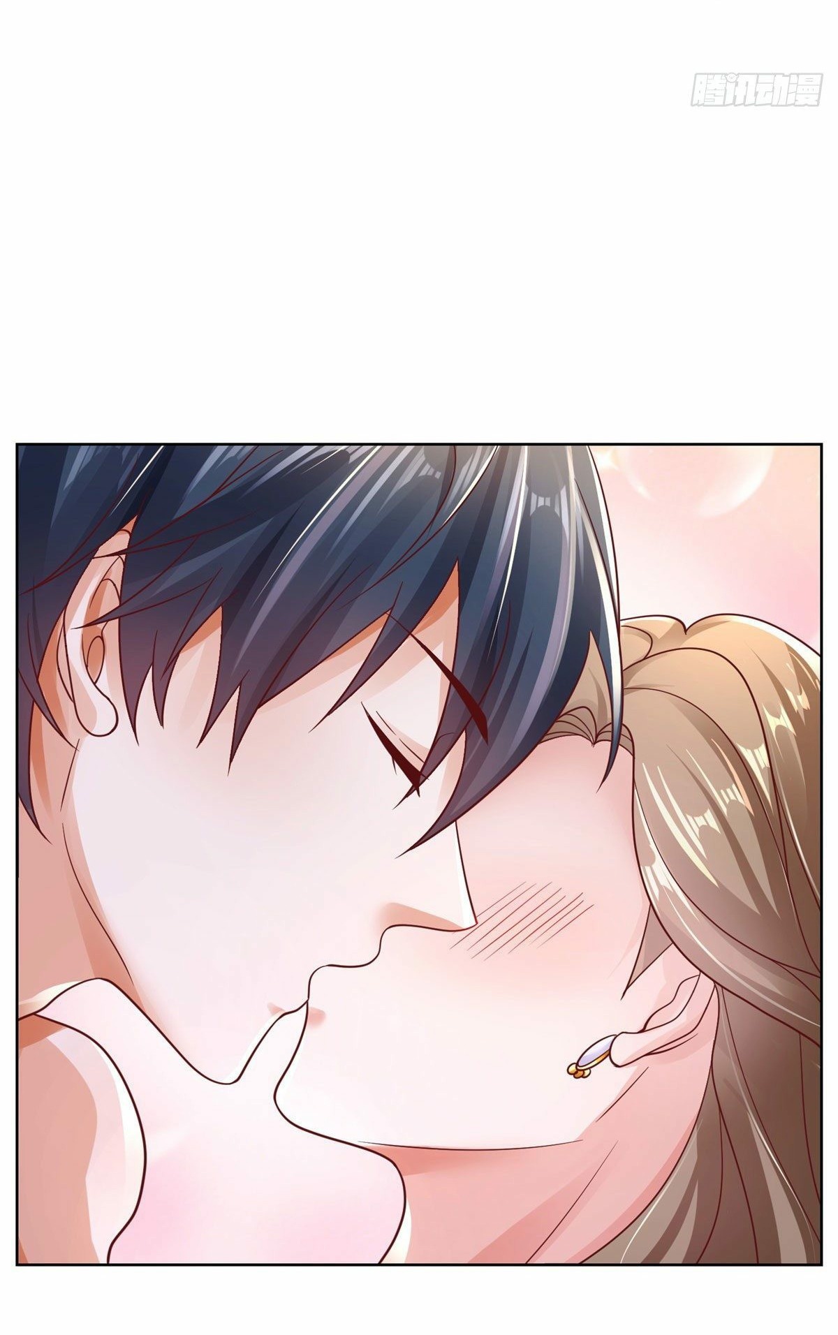 Arch villain วายร้ายระดับเทพ ตอนที่ 32 หน้า 5