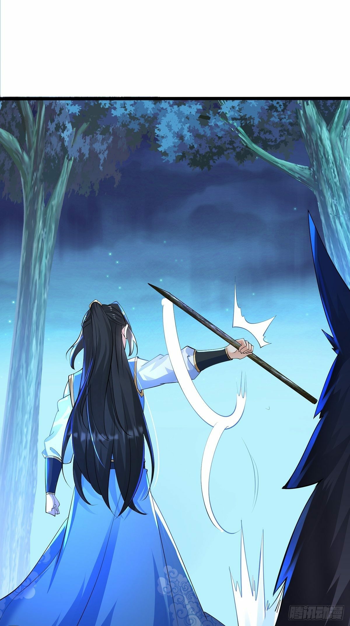 เทพกระบี่มรณะ (ชนจีน) ตอนที่ 34 หน้า 16