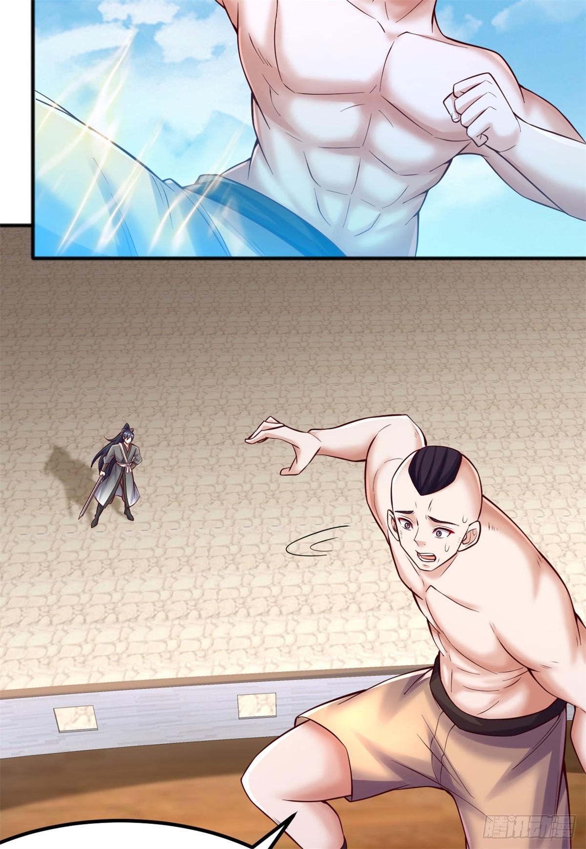 ด้วยเขตแดนกระบี่ ข้าสามารถเป็นเซียนกระบี่ได้ ตอนที่ 128 หน้า 20