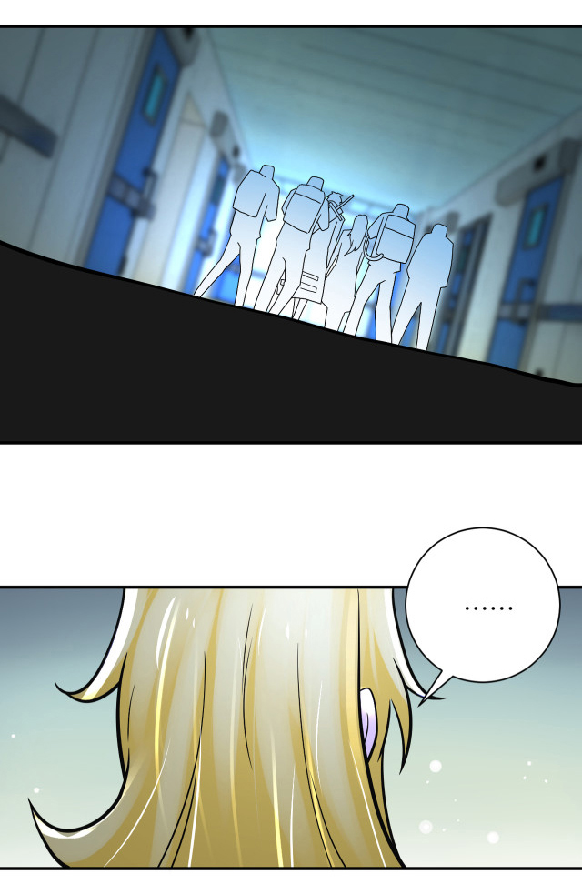 Apocalyptic Super System ตอนที่ 380 หน้า 8